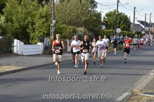 Ingreennes 2025/INGRE2025_01151.JPG
